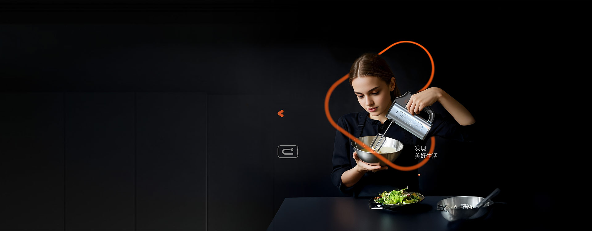CANXIN 7 Speeds Electric Hand Mixer